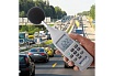 Измеритель уровня звука низкого диапазона с оперативной памятью Мегеон 92020 00000003945