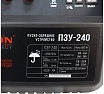 Пуско-зарядное устройство Verton Energy ПЗУ-240 12/24 В 01.5985.7299