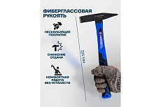 Молоток слесарный Forsage 500г F-TC7005(58360)