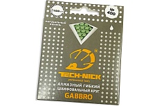Круг алмазный гибкий шлифовальный АГШК GABBRO (100x2.5 мм; Р400) TECH-NICK 128.120.6729
