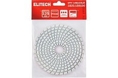 Алмазный круг 125 мм, P200, мокрое шлифование 1820.159100 Elitech 204932