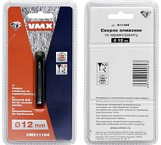 Сверло алмазное по керамограниту 12 мм VMX 511104