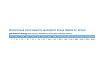 Шаровой кран TEMPER 293 Ду25 Ру40 полнопроходной фланцевый стальной D160-13021