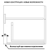 Мебель для ванной Акватон Мадрид 100 с ящиком, белый