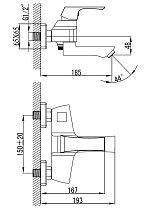 Смеситель для ванны Lemark Unit LM4514C