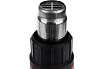 Фен строительный Rexant COMPACT 12-0051