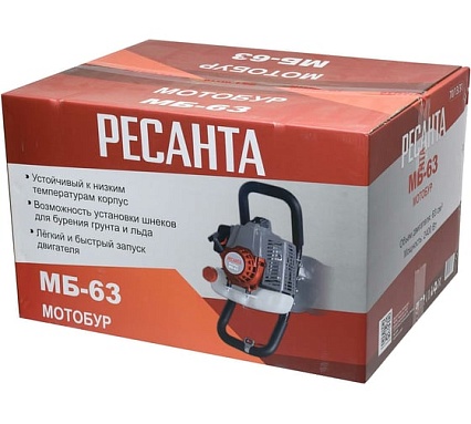 Мотобур Ресанта МБ-63 70/13/31