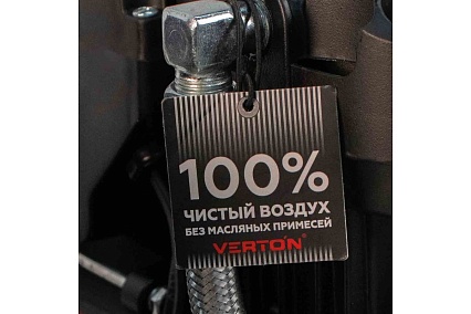 Компрессор Verton air ac-50/480 230 В, 50 Гц, безмасляный, 480 л/м, 50 л, 8 б, 4 кВт, 2850 об/мин, рапид/быстросъем 01.14019.13925