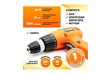 Дрель электрическая шуруповерт Gramex HED-350 (350Вт, пат-10мм, 13Hm, 1 скор, 0-800 об/мин) (1/10) 29654