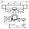 Смеситель для ванны Hansgrohe Ecostat E 15774000 термостат