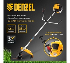 Бензиновый триммер Denzel DTL-33 96261