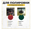 Набор щеток на дрель для уборки, 12 шт./упак TWIST DBRUSH_12