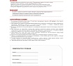 Зарядно-пусковое устройство Arnezi CD-520 (12/24В, 20-30А, акб 120-750Ач, пуск 520А) R7990211