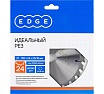 Диск пильный по дереву (150x20/16 мм; Z 24) EDGE by PATRIOT Patriot 810010002
