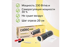 Комплект теплого пола Caleo gold 170-0,5-2,5 c терморегулятором sm931 0К-00000920
