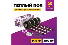 Теплый пол OneKeyElectro нагревательный мат под ламинат/плитку/линолеум: 14 кв. м (2100 Вт). 2284486