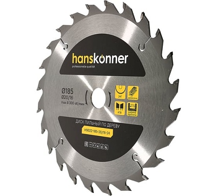 Диск пильный 185х20/16мм, 24Z Hanskonner H9022-185-20/16-24