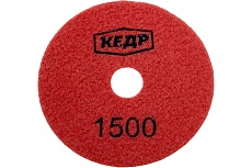 Круг алмазный гибкий шлифовальный (100 мм; Р1500) Кедр 161-1500 216954