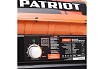 Дизельная тепловая пушка Patriot DTW 227 633703024