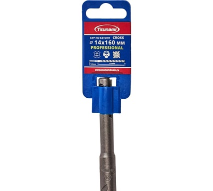 Бур по бетону Tsunami PROFESSIONAL Cross 14х160/110 мм, SDS-plus T10610300014160