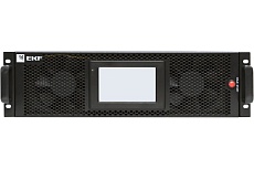 Источник Бесперебойного Питания двойного преобразования EKF E-Power SW900Pro - G5 30кВА/30кВт для монтажа в 19&quot; стойку ,3х фазный 3/3,400В, SW903Pro-RT-G5