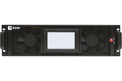 Источник Бесперебойного Питания двойного преобразования EKF E-Power SW900Pro - G5 30кВА/30кВт для монтажа в 19" стойку ,3х фазный 3/3,400В, SW903Pro-RT-G5