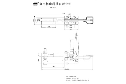 Механический зажим HS CLAMP HS-22185