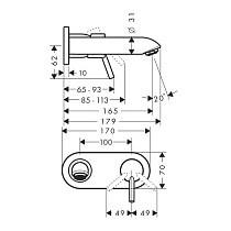 Смеситель для раковины Hansgrohe Talis 31618000