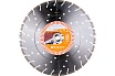 Алмазный диск 400х25.4/20.0 мм Husqvarna Construction VARI-CUT S35 5879059-01