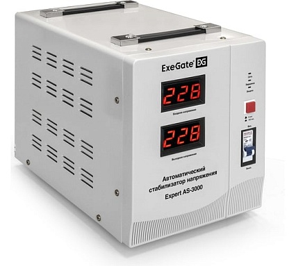 Стабилизатор напряжения Exegate Expert AS-3000 3000ВА, вход 140-260В, двойная цифр. индикация вход вых. напряжения, выход 220В-8%, КПД 98%, 5 уровней защиты, ме 291724