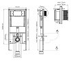 Инсталляция для унитаза Vincea VIS-450 51x100