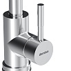 Смеситель для кухни Damixa Merkur 710720000 с каналом для питьевой воды, хром