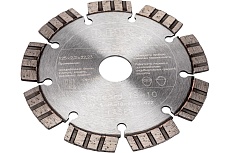 Диск алмазный Standard TS-10 (125x2.2x22.23 мм) D.BOR S-TS-10-0125-022