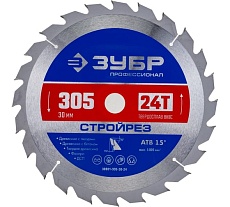 Диск пильный по строительной древесине Зубр Стройрез Профессионал 305х30 мм, 24Т 36931-305-30-24