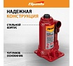 Гидравлический бутылочный домкрат Sparta Compact 2 т 150–280 мм 50331
