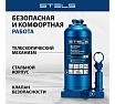 Гидравлический бутылочный телескопический домкрат 4 т Stels 51140
