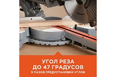 Торцовочная пила с протяжкой Black&Decker BDKITBES7002D-RK
