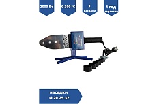 Аппарат для сварки пластиковых труб Aquaprom АСП-2 M30/3