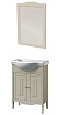 Мебель для ванной Caprigo Genova 65 см, 2 дверцы, пикрит