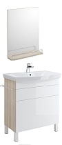 Мебель для ванной Cersanit Smart 70 белая