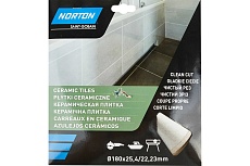 Алмазный диск со сплошной кромкой 180x22.2, керамическая плитка NORTON 70184601276