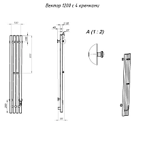 Полотенцесушитель электрический Aringa Токио 120x15 черный, AR03016BL