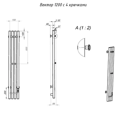 Полотенцесушитель электрический Aringa Токио 120x15 черный, AR03016BL