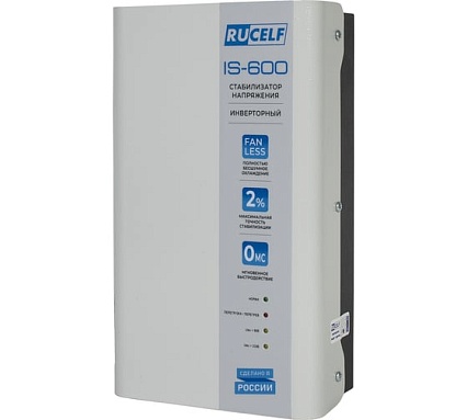 Инверторный стабилизатор напряжения Rucelf IS-600 КА-00009157