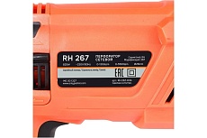 Перфоратор Patriot RH 267 SDS+, мощность 825 Вт, 2.8 Дж, 3 режима работы, макс.диаметр 26 мм, набор буров и долот, глубиномер, кейс 140301327