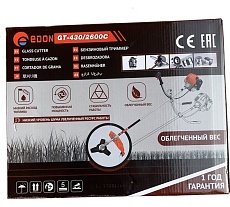 Бензотриммер Edon GT-430/2600C 24413