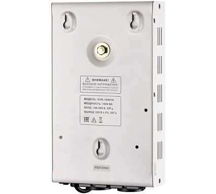 Стабилизатор Arideya SVR-1000VA ARD-17-1000BA