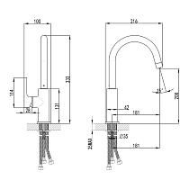 Смеситель для кухни Lemark Comfort LM3073PGS с подкл. к фильтру, серый шёлк