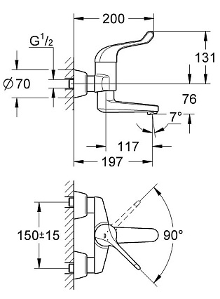 Смеситель для раковины Grohe Euroeco Special 32792000