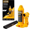Бутылочный домкрат JCB 2 т, с клапаном, TH90204(58021) JCB-TH90204(58021)